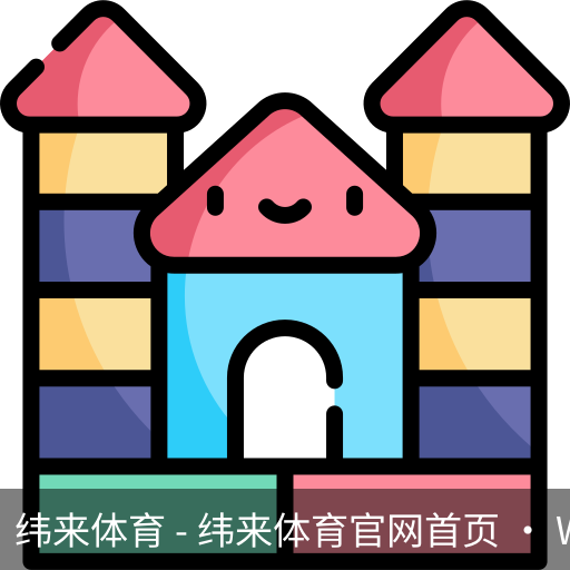 纬来体育